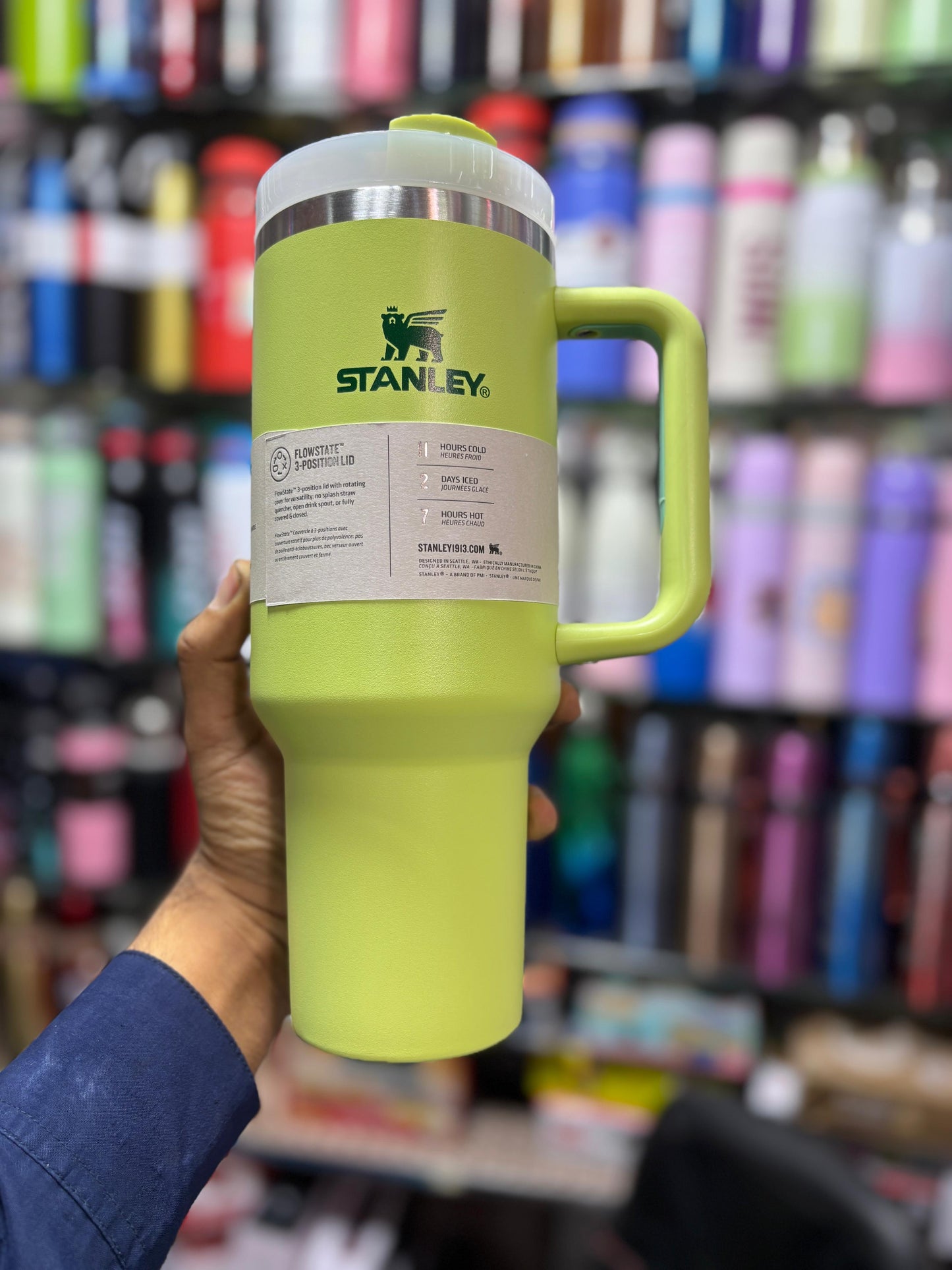 Stanley Quencher
